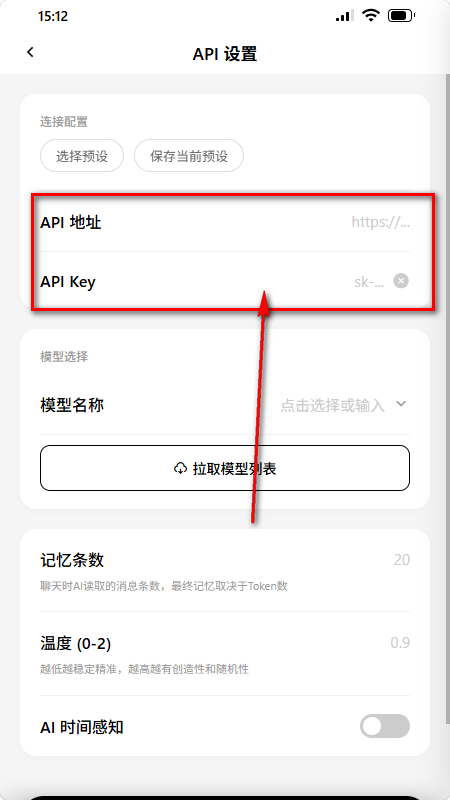 jrsy小手机虚拟聊天软件官方下载最新版本 jrsy小手机虚拟聊天软件官方下载最新版本