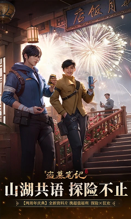 �µ�Ĺ�ʼ����ι����������°汾