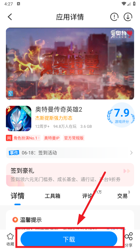 bt���κ�������������°汾