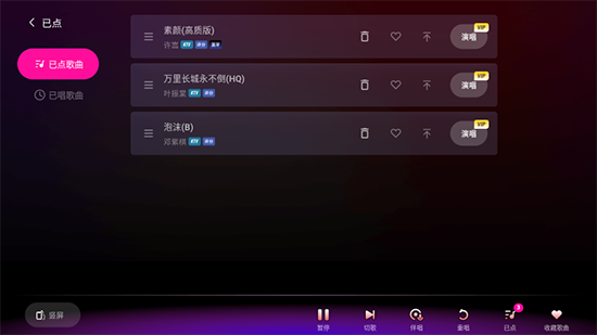 ���ָ跿appK����������������°汾