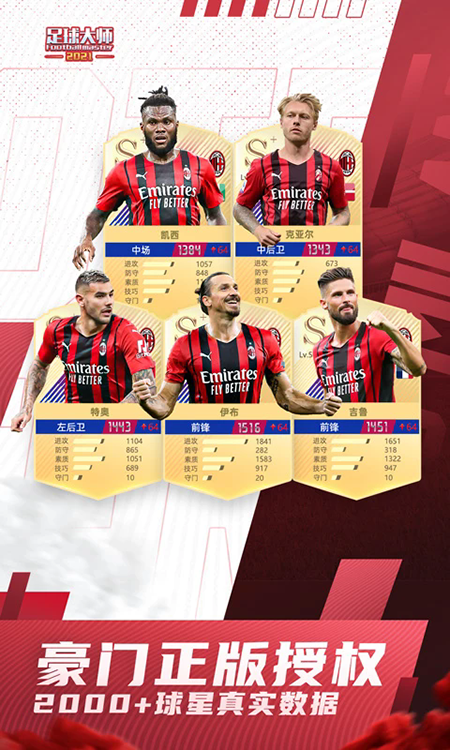 �����ʦ�ƽ�һ������2026�ٷ����°�