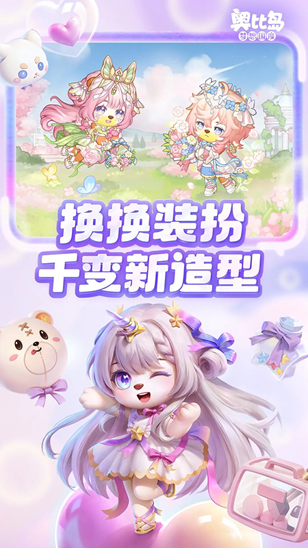 �±ȵ���������������°�����
