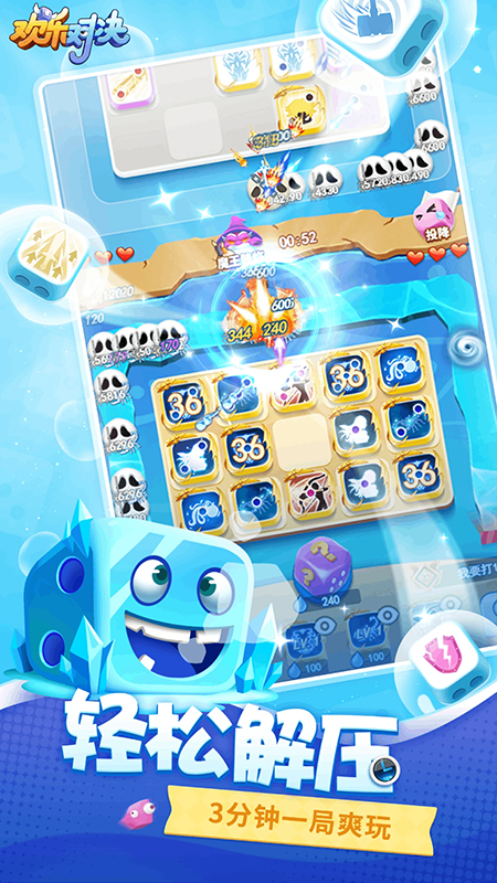 ���ֶԾ��ٷ������氲װ