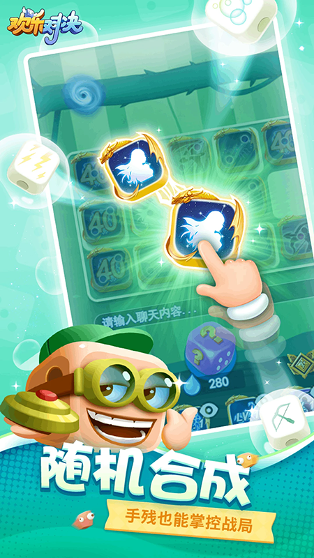 ���ֶԾ��ٷ������氲װ