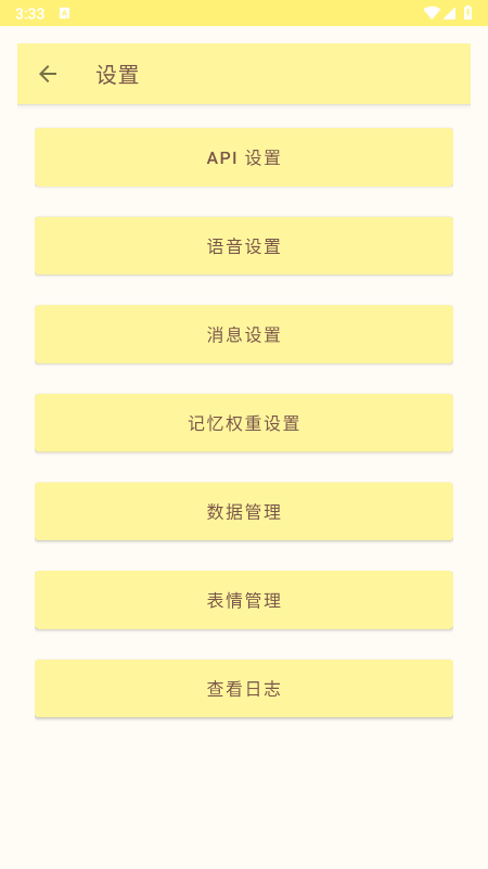 ��϶AI����ģ�������������