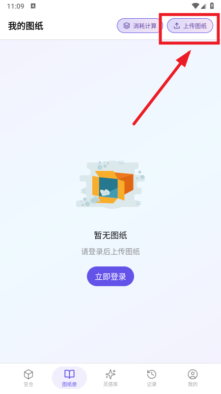 AI����app�ٷ�����