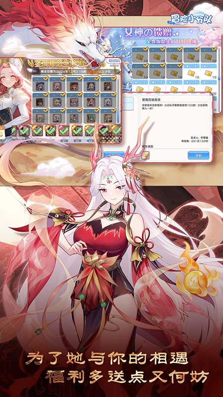 ð��С�ֶ�app�ٷ�����