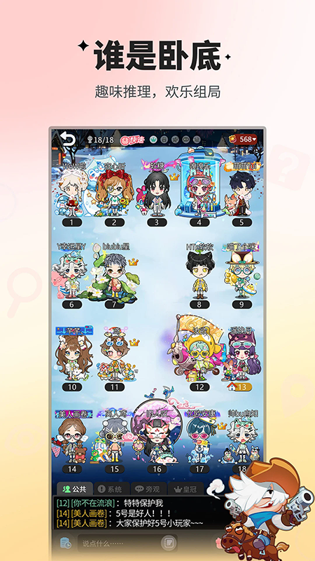 ˭���Ե��ƶ���app�ٷ�����
