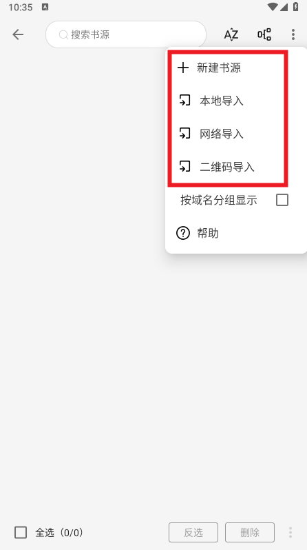 �Ķ�R app�ٷ�����