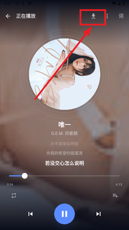 �ۺ�����app�ٷ�����