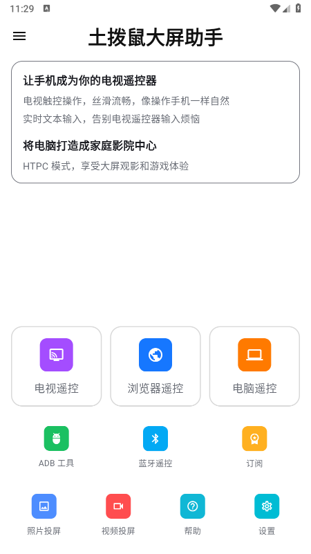 ������������ֹٷ���������