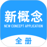 �¸���ȫ��app�ٷ��������°汾v2.1.7�ֻ���