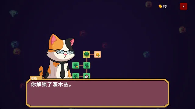 Tiny Biomes Cozy Idle(放置类伐木游戏) Tiny Biomes Cozy Idle(放置类伐木游戏)