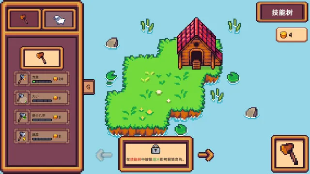 Tiny Biomes Cozy Idle(�����෥ľ��Ϸ)