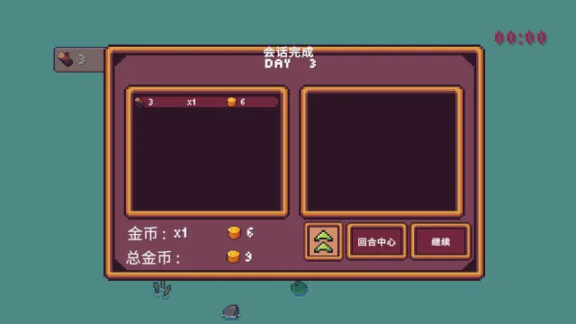 Tiny Biomes Cozy Idle(放置类伐木游戏) Tiny Biomes Cozy Idle(放置类伐木游戏)