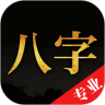 ����������app�ٷ��������°汾v2.6.1�ֻ���
