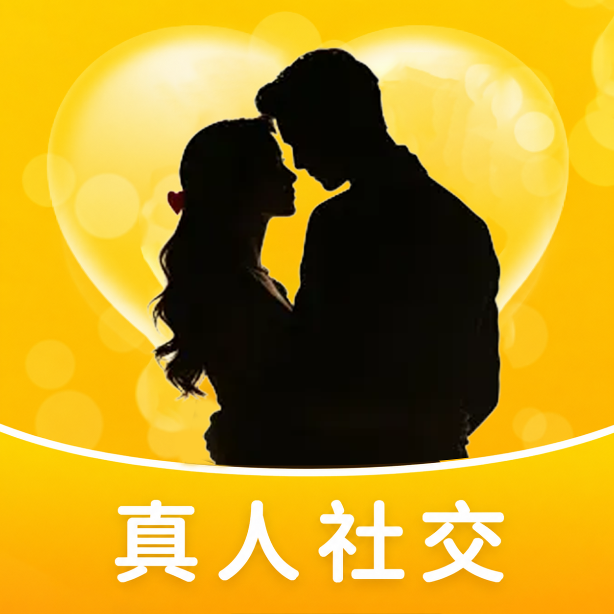 ����ů�Ľ���app�ٷ��������°�v1.0.0��׿��