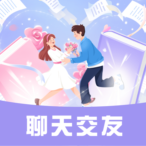 ��������app�ٷ����������v3.0.0��׿��