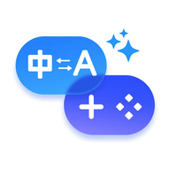 ��Ϸ���뾫��(��Ϸ���빤��)������عٷ���v1.0.0 ���°�