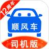 ˳�糵˾����app���ع������°汾v9.5.9�ٷ���