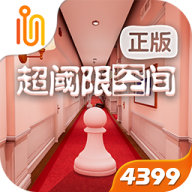 �����޿ռ�2026���°���Ϸ�������v1.1.0��׿��