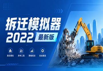 ��Ǩģ����2022���°�