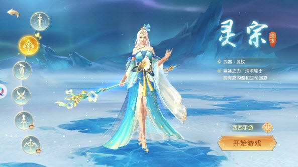 ��÷��������