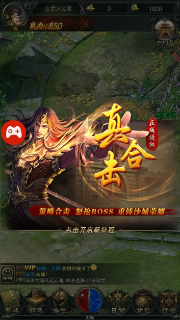 �����ǺӴ����̬��