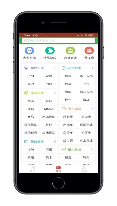 KOK电竞(游戏资讯) KOK电竞(游戏资讯)
