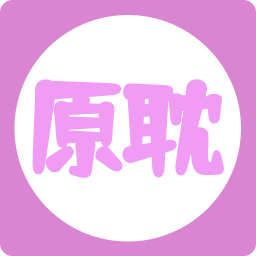 ԭ��С˵�Ķ����޹��������Ѱ�v1.1.5��׿��Ѱ�