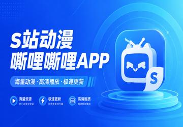 sվ����˻��˻��APP
