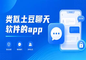 ������������������app