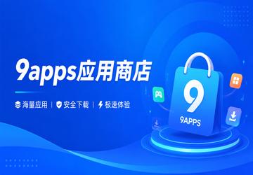 9appsӦ���̵�