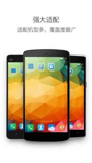 һ������(��׿��������)app�ٷ�������Ѱ汾