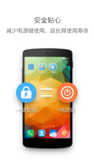 һ������(��׿��������)app�ٷ�������Ѱ汾
