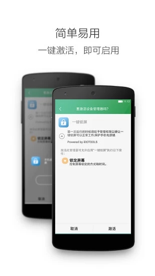 һ������(��׿��������)app�ٷ�������Ѱ汾