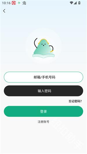 С������app�ٷ����������°汾