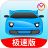 �ݿ����伫�ٰ�����2026��׿���°�v2.8.0�ٷ���