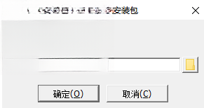 CAD2022 精简版官方下载 64 位免激活直装版 CAD2022 精简版官方下载 64 位免激活直装版