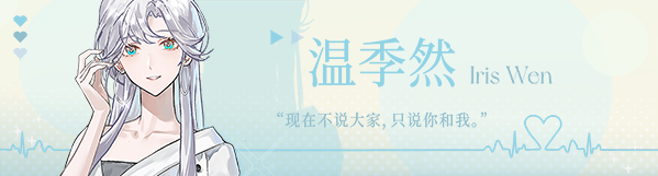 不恋爱就完蛋了PC下载校园职场百合视觉小说游戏 不恋爱就完蛋了PC下载校园职场百合视觉小说游戏