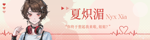 不恋爱就完蛋了PC下载校园职场百合视觉小说游戏 不恋爱就完蛋了PC下载校园职场百合视觉小说游戏