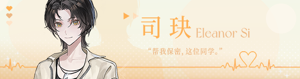 不恋爱就完蛋了PC下载校园职场百合视觉小说游戏 不恋爱就完蛋了PC下载校园职场百合视觉小说游戏