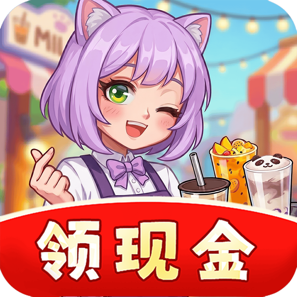ʱ��С�곤�������Ϸ���عٷ���v1.0.1��׿��Ѱ�
