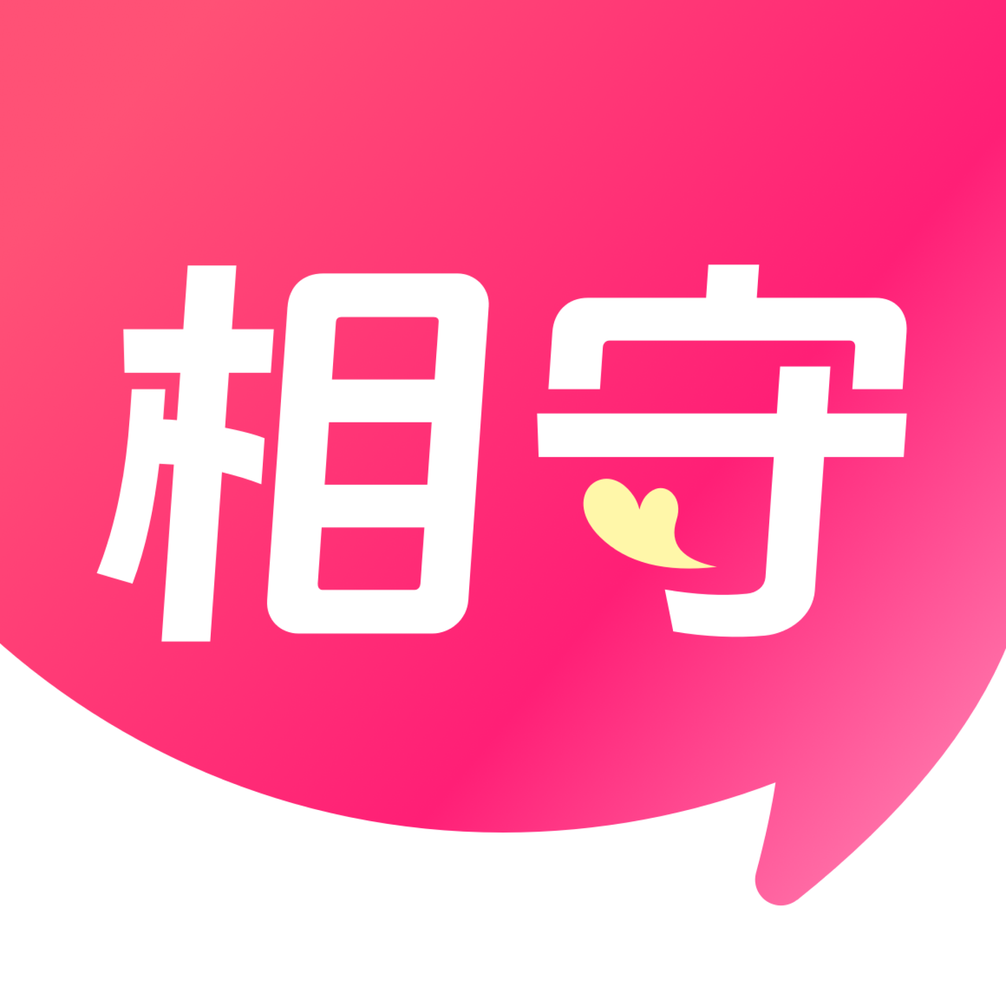 ���ؽ���app���عٷ����°�v1.0.5��׿���°�
