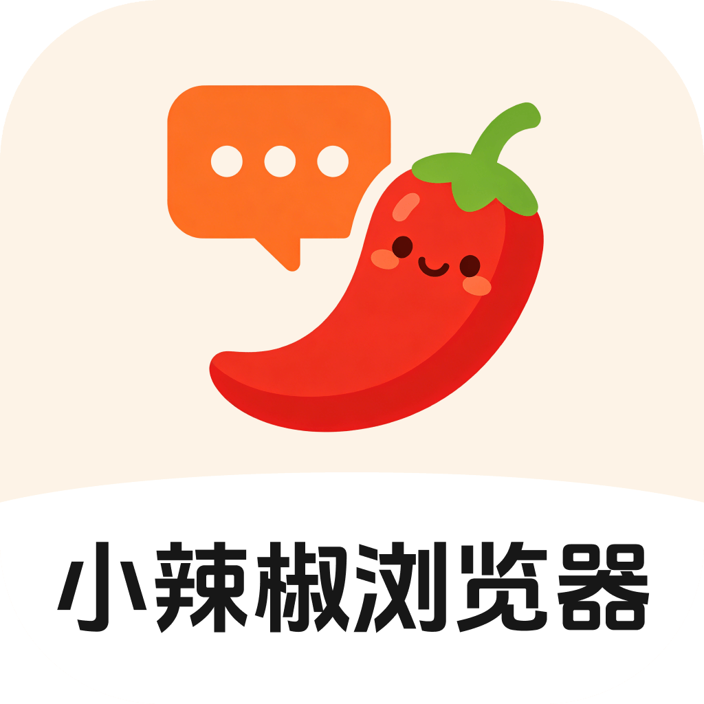 С���������app2026���°����ذ�װv1.0.2��׿��
