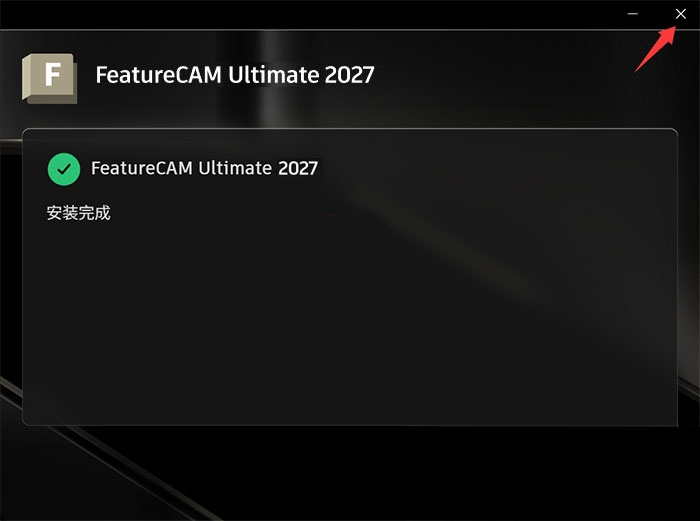 Autodesk FeatureCAM Ultimate 2027���Ľ�����