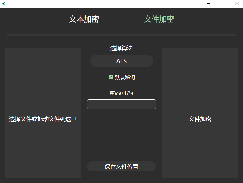 �ļ��������ֵ��԰�ٷ����ر����ļ����ĵ�����PC����