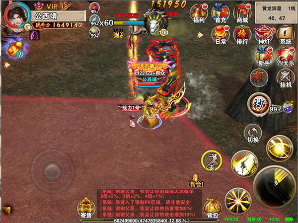 ����һ��2026�ٷ����������°汾