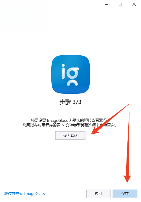 ImageGlass���԰����ؿ�Դ��ѿ�ͼ����