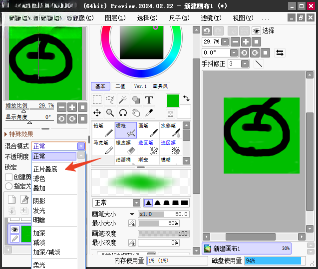 Sai�滭����pc��������عٷ���